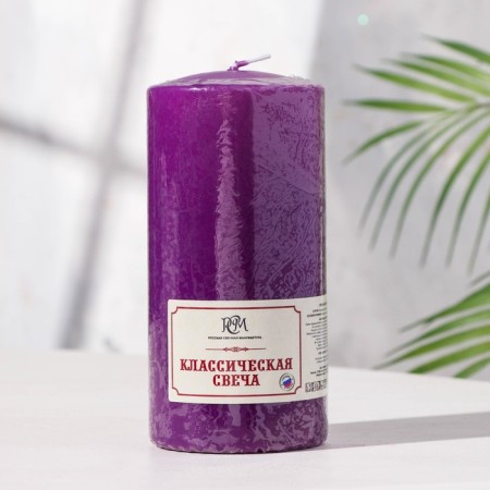Candle-cylinder, 15x7 cm, 70 hours, purple-1