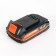 Drill-shuruvumvets Patriot Br140LI, 14.4 V, 2x1.5 Ah, Li-Ion, 47 Nm, case