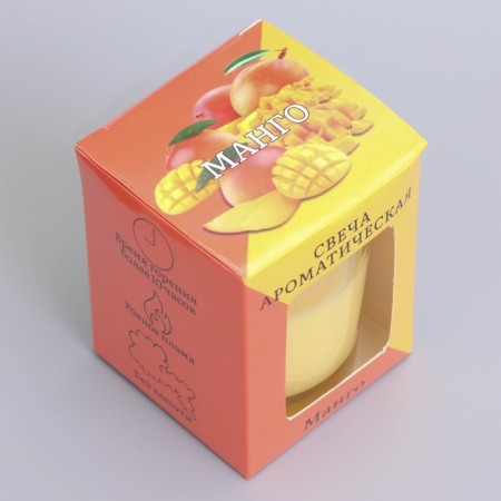 Aromatic candle in glass 5x6cm, mango-5