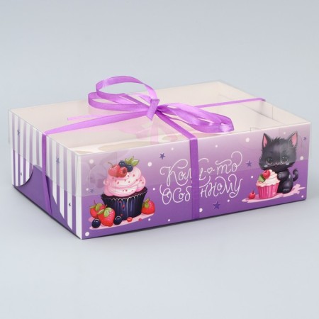 Capcake box, confectionery packaging, 6 cells “someone special”, 23 x 16 x 7.5 cm