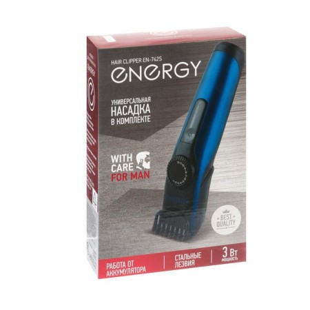 Energy EN-742S haircut, 3 watts, 1 nozzle, 1-12 mm, steel, battery, blue-5