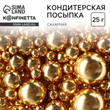 Sprinking confectionery Easter figure: gold, 25 g.