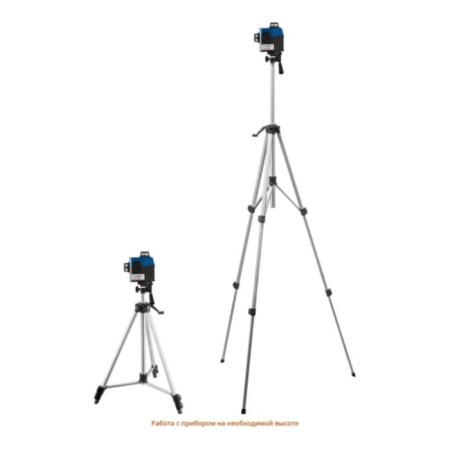 Laser bison Cross 2D 34907, 2x360 °, 20m/70m, acc. +/- 0.3 mm/m-7
