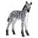 Figure Konik "Zebra, Foal"