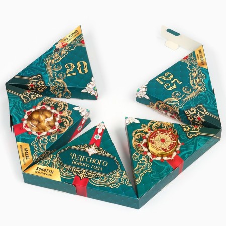 Gift set New Year's “Miracles Time”: Green Tea, Black Tea, peglasses in glaze, sweets, cream - honey-8