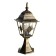Landscape Lamp Arte Lamp Berlin A1014FN-1BN, E27, 75 W, 19x19x46 cm, 1100 lm, black