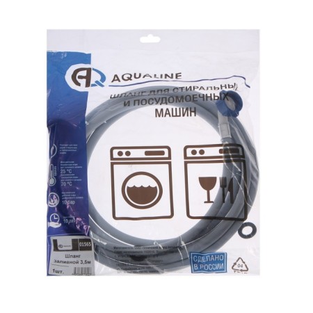 Aqualine 1565, individual packaging, 3.5 m-3