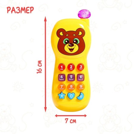 Musical phone “Funny Bear”, light effects, Russian voice acting, works from batteries-1