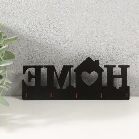 Open "House" Key 18x7 cm-2
