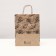 Gift Package "Tenderness", 24 x 10.5 x 32 cm