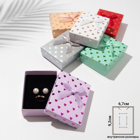 Gift box for the set "hearts", 7 × 10, color mix
