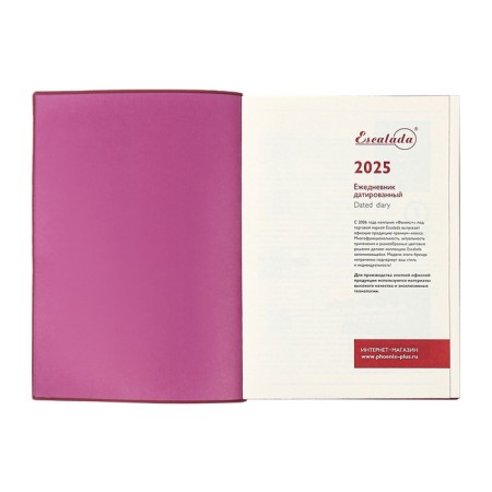 Dated 2025 diary, Escalada, A6+ 176 sheets, soft cover, artificial leather, pancake embossing, tinted block 70 g/m2, burgundy-4