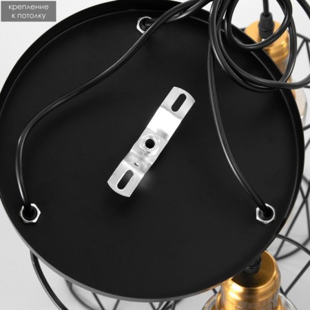 Lamp Bayerlux 2101/3bk E27 40W Black-7