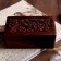 Casket wood 5.5x7.5x4 cm