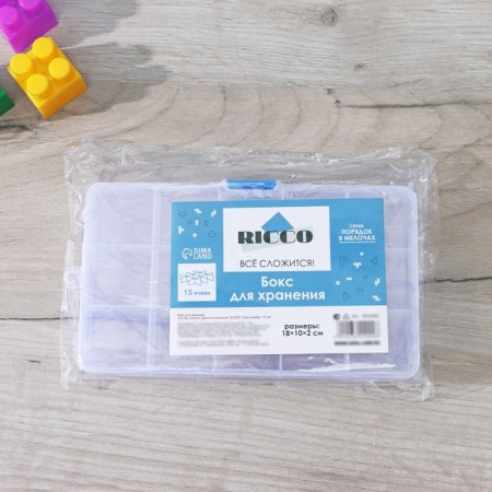Ricco organizer for storage, 15 cells, 17.5 × 10 × 2 cm, white color-5