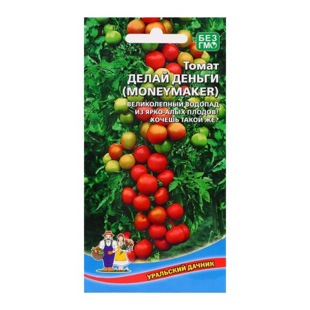 Seed Tomat "Money Money", 20 pcs