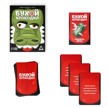 Board alcohol game to explain the words "Buhoy crocodile", 30 cards, 18+-1