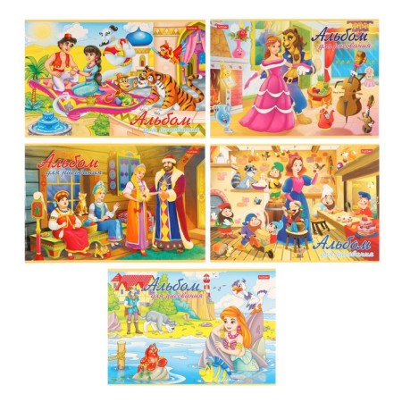 Album for drawing A4, 8 sheets on the paper clip "Visiting a fairy tale", covered cardboard, block 100 g/m2, mix