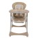 Sweet Baby Royal Classic Light Beige feeding chair, beige color