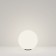 Landscape lamp Outdoor O594FL-01W, 1x30W, 30x30x29 cm, E27, white color