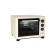 Mini-Dukhovka Oursson MO2004/IV, ivory color