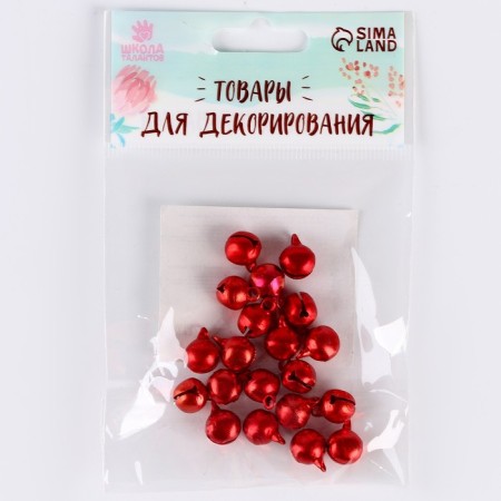 Bells for needlework, set of 20 pcs., Size 1 pc. - 1 cm, red color-4