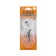 Kaizer eyelashes, with a spare block