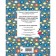 Reading diary for middle classes. Moomy-Trolli. Chamomile