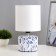 Safari KEBR LAMP E14 40W white-violet 12.5x12.5x29 cm Risalux