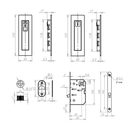 Set for sliding doors SH011 URB BPVD-77, the color of the warmed nickel-1