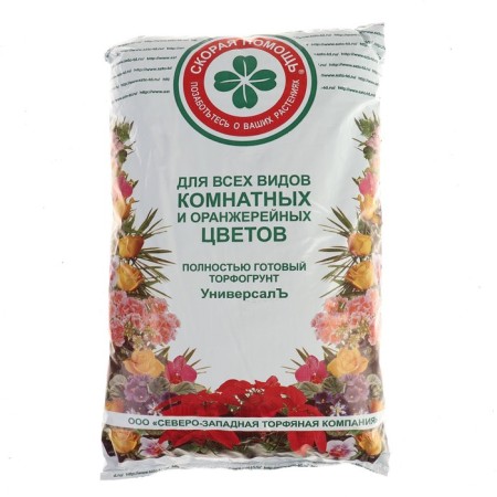 Soil for indoor flowers "Ambulance", 5 liters-2
