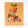 Gift package "Mi-Mi-Mishka", 18 x 22.3 x 10 cm