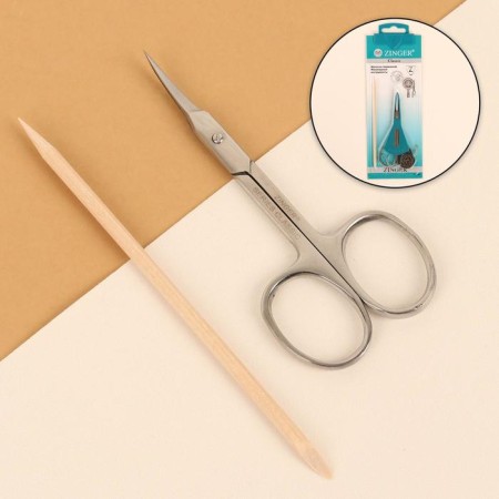 Manicure set, 2 items, on a blister, silver color