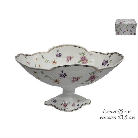Lenardi candy "Florence", on legs, porcelain, length 25 cm
