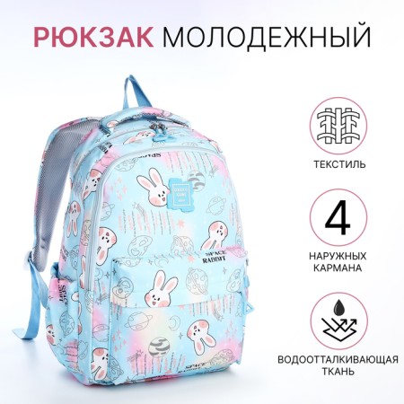 School backpack from textiles 2 of the lightning department, 4 pockets, blue color
