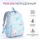 School backpack from textiles 2 of the lightning department, 4 pockets, blue color