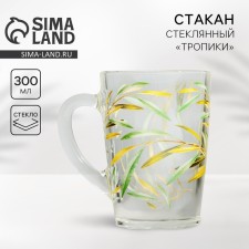 Glass Glass 
