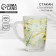 Glass Glass "Oliva", 300 ml