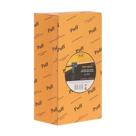 Feng PUFF-1601GR, wall, 1600 watts, 2 speeds, holl. Air, gray-8
