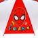 Children's umbrella, Spider-Man, 8 spokes d = 86 cm