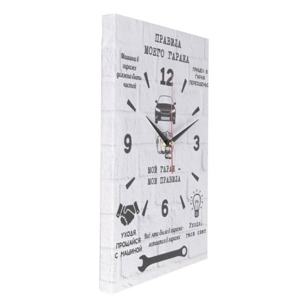 Carty clock, interior "garage rules", 30 x 40 cm, on canvas, silent-2