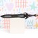 Black toy sword 39cm