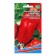 Seeds of Pepper "Hayway", 12 pcs