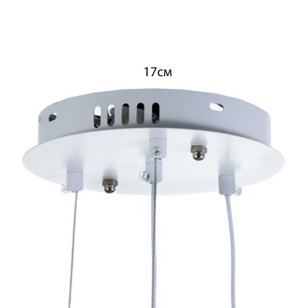 Sirius Lamp LED 120W 3000-6000K White 35x35x100 cm Bayerlux-9