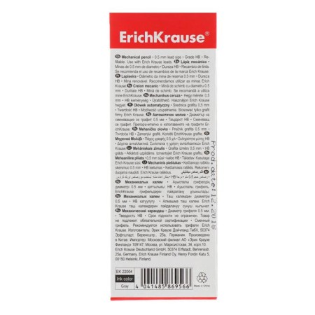 Mechanical pencil Erichkrause "Delta", NV, Grifel D = 0.5 mm, three -sided, in the box, mix-15