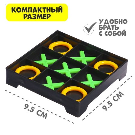 Board game "Cross-cutting"-1