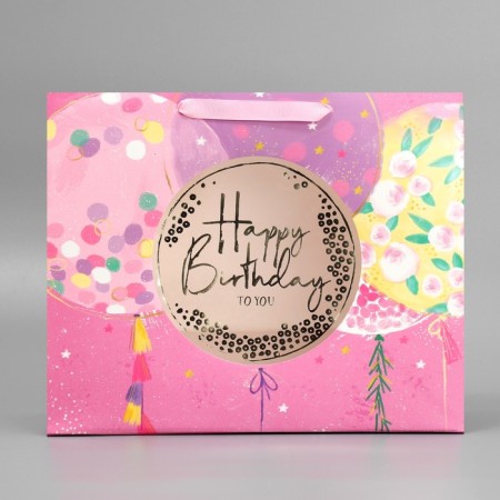 Gift package laminated with a plastic window, packaging, Happy Birthday, 32.5 x 26.5 x 13.5 cm-1