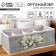 Organizer for storage, coffee for linen 8 cells "Flowers", 28 x 16 x 10 cm