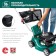 Lawn mowed gasoline bison GBS-400, 3.5 hp, 2600 watts, bevel 450x75 mm, 3000 rpm