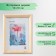 Photo frame wood 13x18 cm (1700),